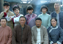 闯关东剧中女演员（有这么一部历史剧曾经创下超高的收视纪录）