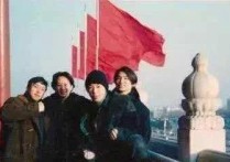 昔日香港明星北京天安门合影  看到这些旧照你能认出几位