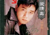 网红饭爷令事业腾飞   52岁的他活成人生赢家
