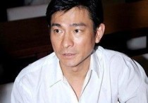 王菲钟情紫米粥（刘德华钟情珠豆花生揭秘明星都爱吃什么）