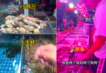 演员马率去菜市场采购（为年迈的父母做顿饭实现随时陪伴父母的愿望引网友热议）