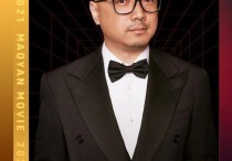 王宝强影帝含金量（现在电影票房统计水分大得让导演们都不敢相信哪有百亿票房之人）