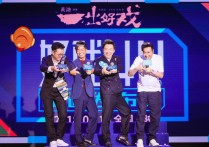 临时演员黄渤电影（黄渤表示电影里的人物关系就像争C位）