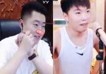 赵小磊与小洲打出近500万    仅仅几秒钟礼物就过万了