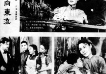 他曾5次与白杨合作（既是非常好的银幕搭档又是十分般配的银幕夫妻）