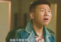 他给易烊千玺做搭档（长相丑的能劝退观众但演技让人不服不行）