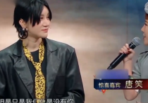 如果没有何炅意有所指  谁又会知道尚雯婕的心有多黑