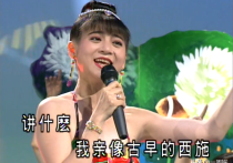 女星王彩桦自曝被骚扰（被偷亲后背被吃豆腐的时候比较多）
