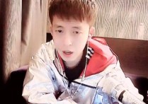 王冕停播期间神豪帮忙维护粉丝    粉丝也是十分团结
