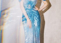 迪丽热巴海蓝色亮片深V人鱼裙（婀娜的身段显得十分性感靓丽）