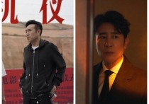 于和伟素颜照曝光（双下巴和脖子皱纹抢镜杨洋万茜也同框现身）