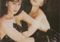 女演员利智曾经五十年难得一见的人间尤物找到了自己的人生归宿