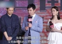 宋云桦演员请就位我想知道你到底是用什么手段让导演认可的