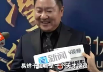 20岁的易烊千玺（被称赞为天才演员他懂事的样子真让人心疼）
