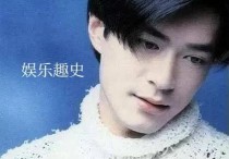 古天乐和泰国动作明星（他的感情真真假假真真假假）