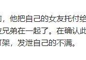 建校狂魔古天乐（曾因误入歧途被判刑后洗心革面捐建百所学校）
