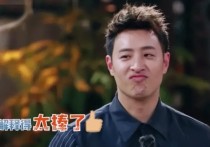 吴昕绯闻的男明星（在节目的时候潘玮柏对吴昕非常的疼爱）