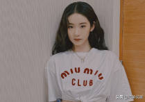 李俊濠演员晒出照片为张艺凡庆生