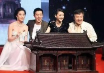 郭德纲花43万买过一对儿文玩核桃（明星富豪为什么都愿意花天价搞收藏）