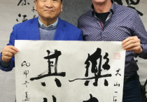 相声演员大山  一度比他老师姜昆所受到关注度都还要高