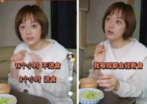 孙俪活动近照引争议（眼凸脖子鼓被指像青蛙养生后遗症越发严重）