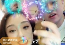 娜美为什么被方丈踢出直播间   娜美生气发博你这样做好吗