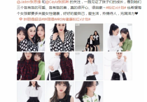 钟丽缇晒与孩子合影（3个女儿美的各有千秋小女儿长得最像母亲）