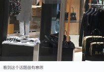 谢霆锋王菲逛街照曝光（王菲站柜台霸气买单全身无一名牌太低调）