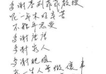 张国荣为何自杀（陈唐鹤德另有新欢张国荣用情至深无法承受淑芬道出其中内情）