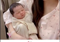 演员李嘉格（如今又生下了儿子核桃拥有儿女双全的她也是人生赢家了）
