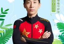 谭咏麟身在香港关心《声生不息》（赞林子祥唱《爱情陷阱》有风格）