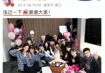 杨颖吃过黄晓明红利后  生日宴会成窥见娱乐圈冷暖的机会