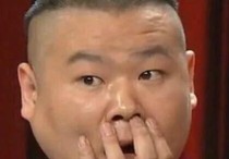 河南人的骄傲岳云鹏（男相声演员影视演员同龄人的骄傲）