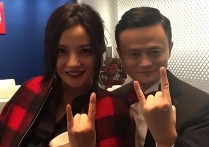 致青春赵薇电影（到目前为止官方还没有公布赵薇被禁的实际原因）