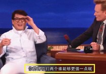明星对李小龙的评价成龙说自己的电影难度比李小龙电影的难度更大