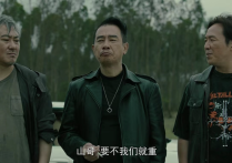 陈小春的黑帮电影（几十年过去了陈小春还是演古惑仔还是演单挑的戏份）