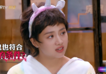 吴映洁为什么上明星大侦探  因为鬼鬼是台湾人所以普通话也不是很标准