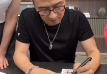 汪峰是明星吗（天天带货什么时候发新歌开演唱会呀）