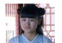 还记得《花千骨》的幽若吗（褪去婴儿肥出落得亭亭玉立少女感十足）