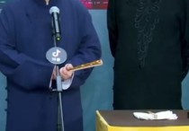 郭德纲采访港台明星  在德云社答谢直播中自曝与刘德华私下聚餐了