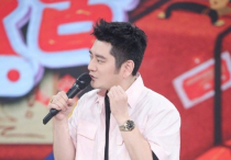 七代导演炮轰何炅（影响国内部分青少年希望广电总局彻底查杀）
