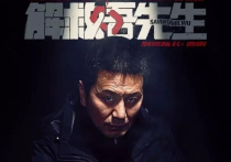 吴若甫老婆（如今吴若甫的生活确实很幸福的与妻子一起陪伴孩子成长）