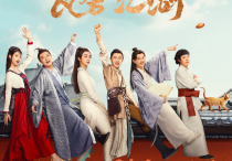 德云社李九春点评瓦舍江湖（点赞尚筱菊本色演出成为了搞笑担当）