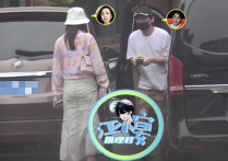 德云社演员与王鸥（两人多次被拍到同框什么时候官宣呢）
