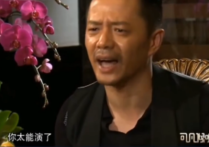 演员王宝强演技如何（王宝强用自己的实力证明了自己演技）