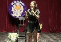 知名脱口秀演员李波  调侃上海疫情调侃未成年人等被罚
