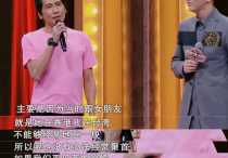 齐秦的小娇妻孙丽雅（嫁大24岁老公一家四口其乐融融）