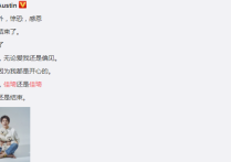 李佳琦被放鸽子了  这一波操作真的是太过分了