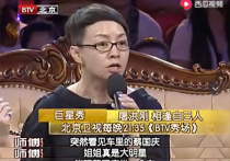 演员蔡国庆（如今儿子蔡轩正更是成为了他最大的骄傲）