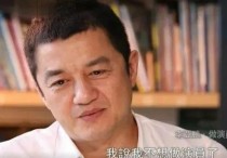 李亚鹏采访演员（我做演员只能打60分但是作为商人我可以打90分）